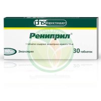 Рениприл таблетки 10мг №30