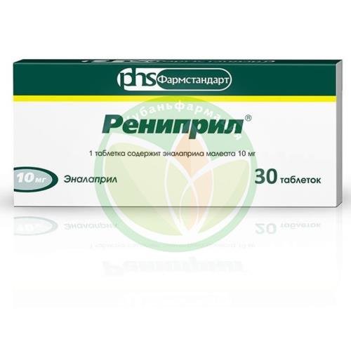 Рениприл таблетки 10мг №30 купить в Темрюкском районе Рениприл таблетки 10мг №30 купить в Темрюкском районе