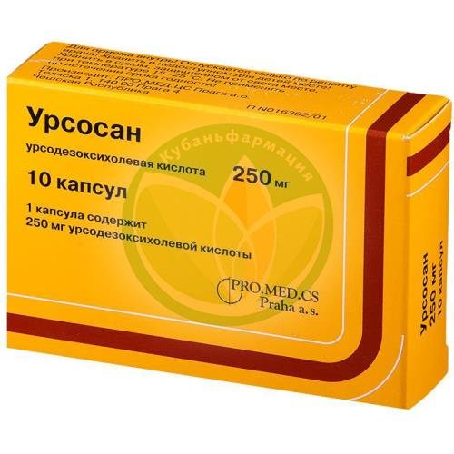 Урсосан капсулы 250мг №10 купить в Ейске