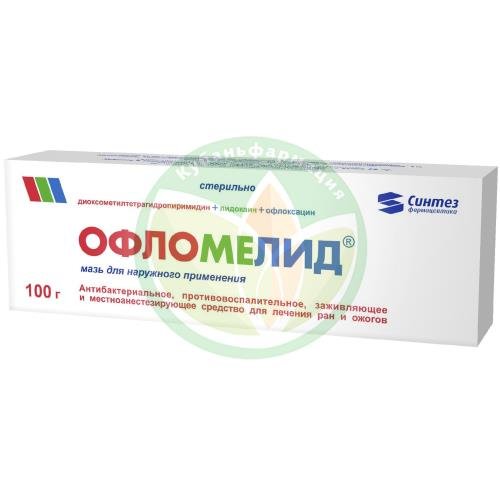 Офломелид мазь для наружного применения 100г купить в Крыловском районе