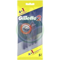 Жиллет 2 станок бритвенный №4 + 1 одноразовый