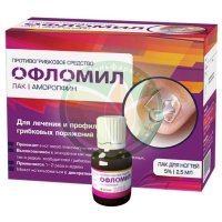 Офломил лак для ногтей 5% 2,5мл в комплекте с лопаточками -10 шт., пилочками для ногтей -12 шт., саше с очищающими тампонами -12 шт.