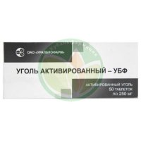 Уголь активированный-убф таблетки 250мг №50