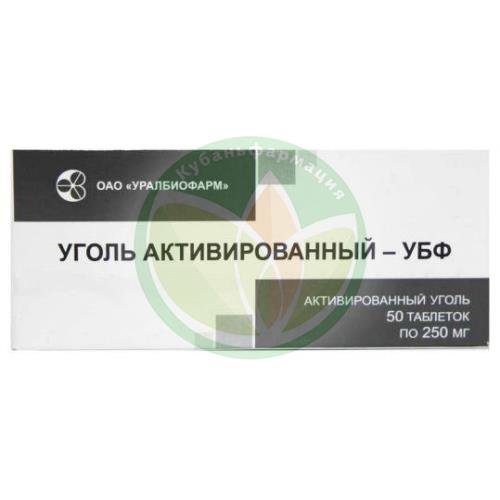 Уголь активированный-убф таблетки 250мг №50 купить в Ейске