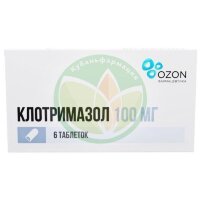 Клотримазол таблетки вагинальные 100мг №6