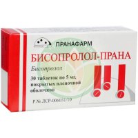 Бисопролол-прана таблетки покрытые пленочной оболочкой 5мг №30
