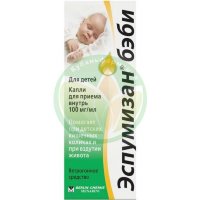 Эспумизан беби капли для приема внутрь 100мг/мл 50мл в комплекте с мерным колпачком