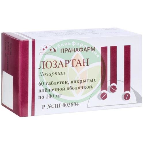 Лозартан таблетки покрытые пленочной оболочкой 100мг №60 купить в Краснодаре