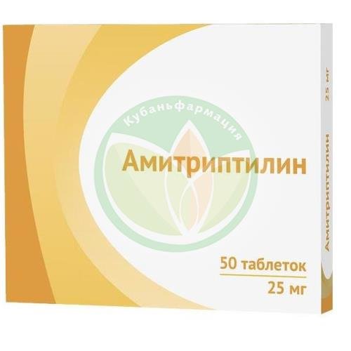 Амитриптилин таблетки 25мг №50 купить в Ейске