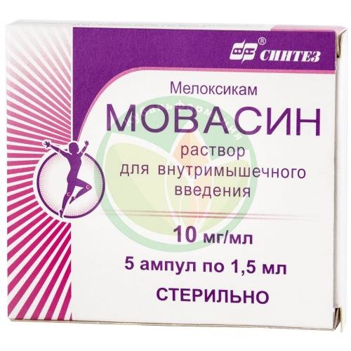 Мовасин раствор для внутримышечного введения 10мг/мл 1,5мл №5 купить в Краснодаре