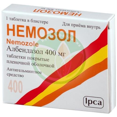 Немозол таблетки покрытые пленочной оболочкой 400мг №1 купить в Ейске
