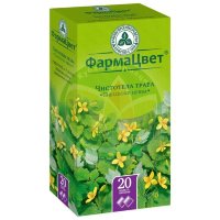 Чистотела трава порошок 1,5г №20