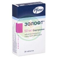 Золофт таблетки покрытые пленочной оболочкой 50мг №28