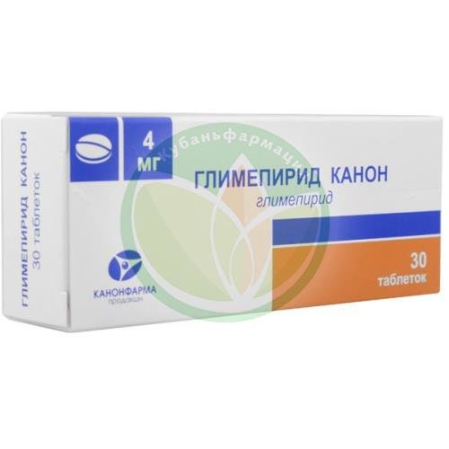 Глимепирид канон таблетки 4мг №30 купить в Кавказском районе