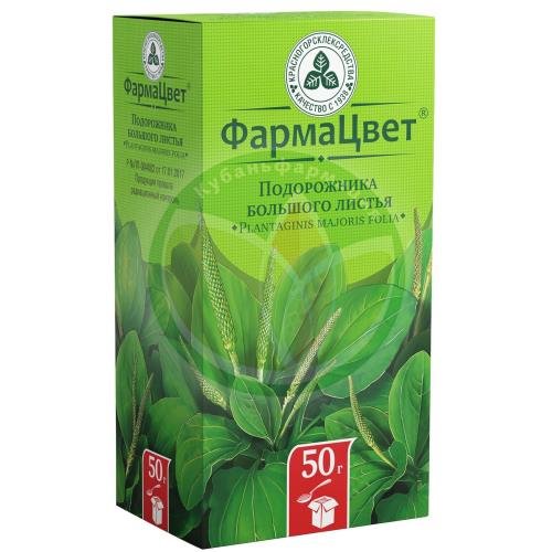 Подорожника большого листья измельченные 50г купить в Армавире