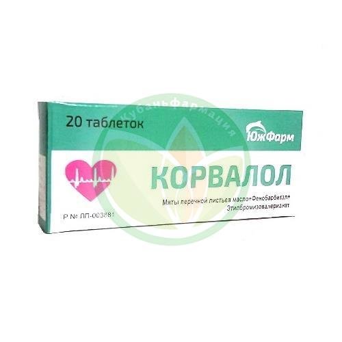 Корвалол таблетки №20 купить в Ейске