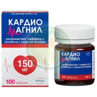 Кардиомагнил таблетки покрытые пленочной оболочкой 150мг + 30.39мг №100