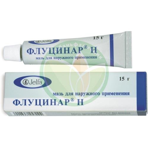 Флуцинар н мазь для наружного применения 15г купить в Кавказском районе