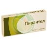 Пирантел таблетки 250мг №3