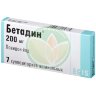Бетадин суппозитории вагинальные 200мг №7
