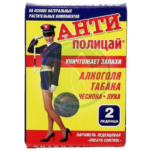 Антиполицай леденцовая карамель №2 купить в Сочи