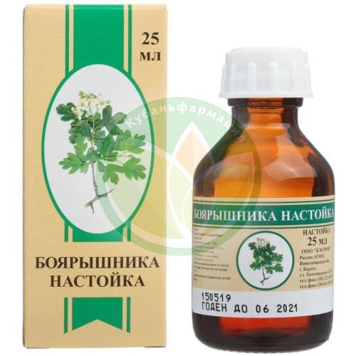 Боярышника настойка 25мл купить в Щербиновском районе