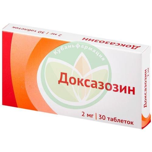 Доксазозин таблетки 2мг №30 купить в Щербиновском районе