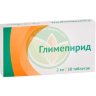 Глимепирид таблетки 2мг №30