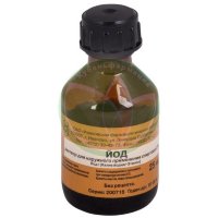 Йод раствор для наружного применения спиртовой 5% 25мл