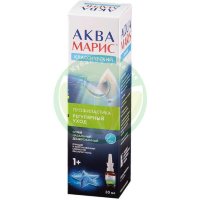 Аква марис спрей назальный дозированный 30мл в комплекте с дозирующим устройством и распылительной головкой