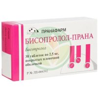 Бисопролол-прана таблетки покрытые пленочной оболочкой 2.5мг №30