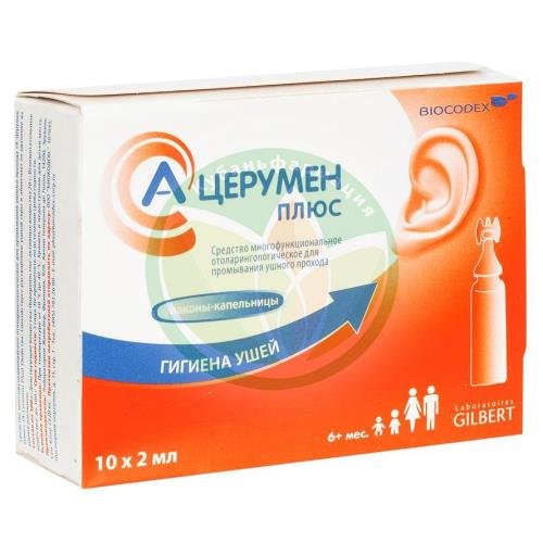 А-церумен плюс капли ушные 2мл №10 д/промывания купить в Сочи