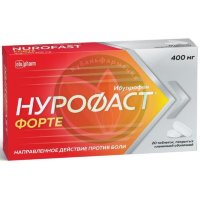 Нурофаст форте таблетки покрытые пленочной оболочкой 400мг №20