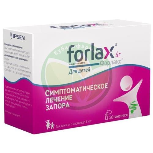 Форлакс порошок для приготовления раствора для приема внутрь [для детей] 4г 4.07г №20 купить в Краснодаре