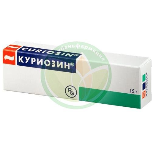 Куриозин гель для наружного применения 0,103% 15г купить в Сочи
