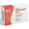 Серената таблетки покрытые пленочной оболочкой 50мг №30