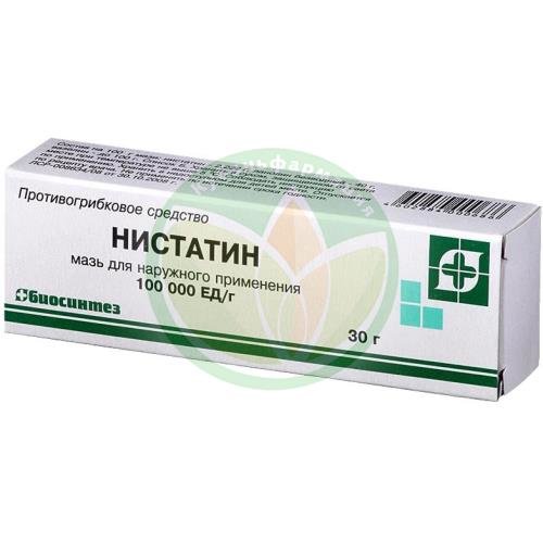 Нистатин мазь для наружного применения 100000ед/г 30г купить в Ейске