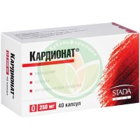 Кардионат капсулы 250мг №40