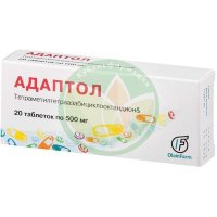 Адаптол таблетки 500мг №20