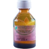 Натрия тетрабората раствор в глицерине раствор для местного и наружного применения 20% 30г