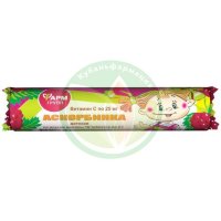 Аскорбинка таблетки жевательные 25мг 3.0г №10 детская вкус малины