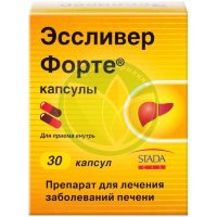 Эссливер форте капсулы №30