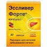 Эссливер форте капсулы №30