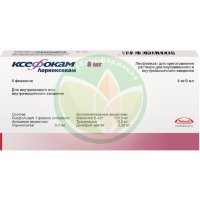 Ксефокам лиофилизат для приготовления раствора для внутривенного и внутримышечного введения 8мг №5
