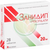 Занидип-рекордати таблетки покрытые пленочной оболочкой 20мг №28