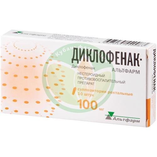 Диклофенак-альтфарм суппозитории ректальные 100мг №10 купить в Крыловском районе