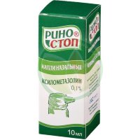 Риностоп капли назальные 0,1% 10мл