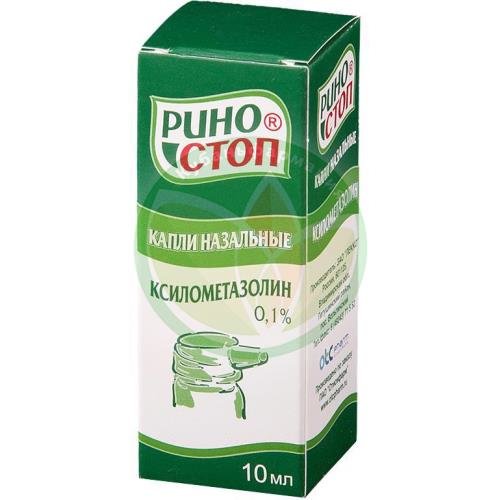 Риностоп капли назальные 0,1% 10мл купить в Ейске
