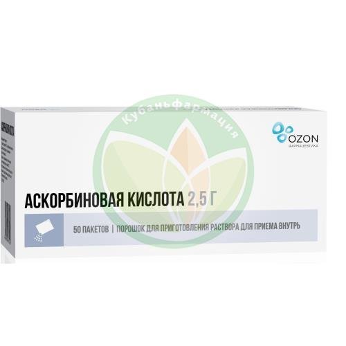 Аскорбиновая кислота порошок для приготовления раствора для приема внутрь 2.5г №50 купить в Краснодаре Аскорбиновая кислота порошок для приготовления раствора для приема внутрь 2.5г №50 купить в Краснодаре