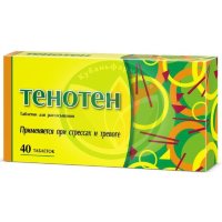 Тенотен таблетки для рассасывания №40